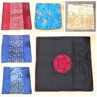 Brand New Chinese Embroidered Cushion Covers (Pair) Various