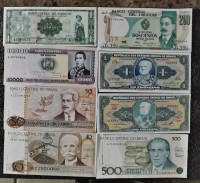 NO2 CURRENCY, BANK NOTE, MONNAIE, PAPER MONEY - BILLETS NON CIRC