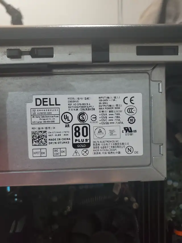 DELL budget PC gaming game Intel Xeon 16GB NVIDIA Quadro 4GB in Desktop Computers in City of Toronto - Image 8