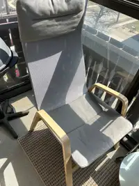IKEA outdoor patio chair
