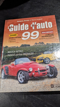 Le Guide de l'auto