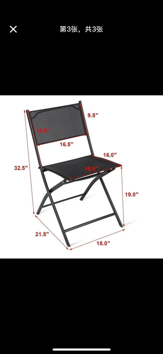 new  Set of 4 Outdoor Patio Folding Chairs Camping Deck Garden P in Patio & Garden Furniture in City of Toronto - Image 2