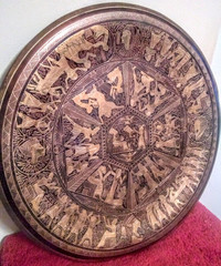 Egyptian Plate BRASS PLATE 16"
