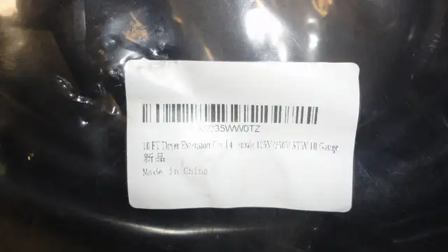 10FT Dryer Extension Cord - New63838168492419122