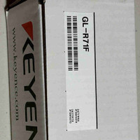 Brand New Keyence Light Curtains - GL-R71F