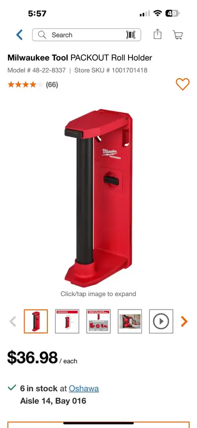 Various products available Roll Holder - $25 M18 Battery Rack - $25 2-Pack Bins - 2 for $15 (4 bins)...