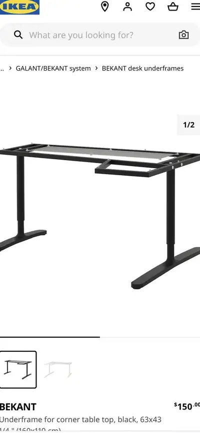 IKEA Desk frame as pictured , View more
