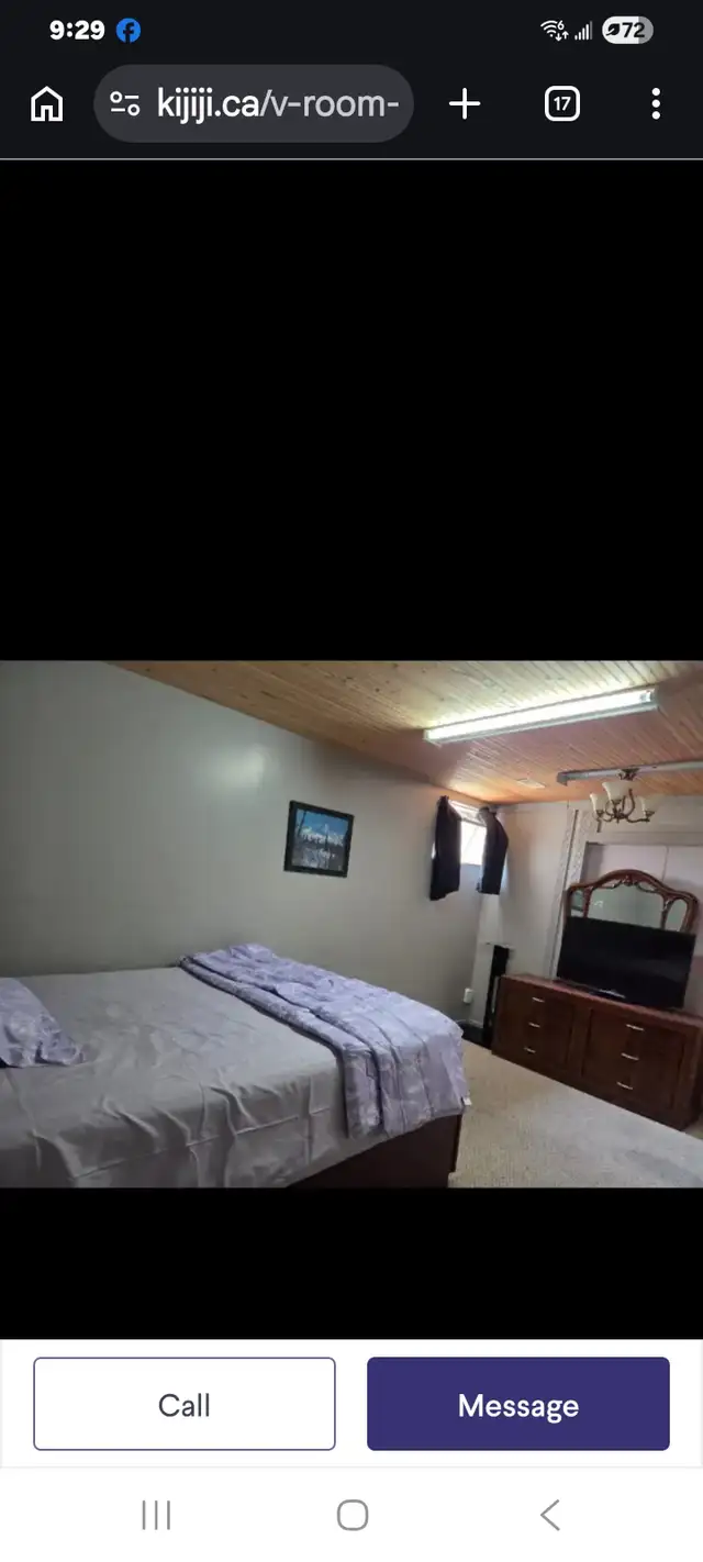 Short term room