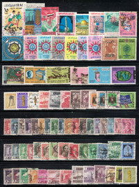 Iraq Stamps, 80 Different