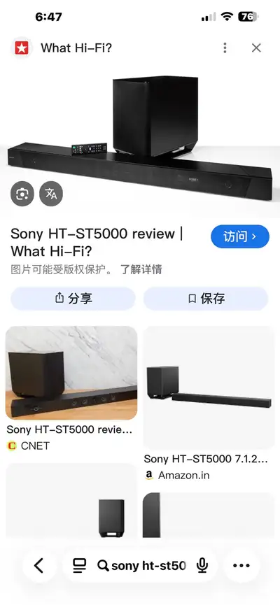 FS: Sony HT-ST5000 sound bar and subwoofer combo, View more