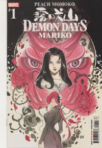 Marvel Comics - Demon Days: Mariko - 2021 one-shot comic.