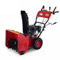 RATO R200 Gasoline Engine Snow Thrower 6.5 HP - Red