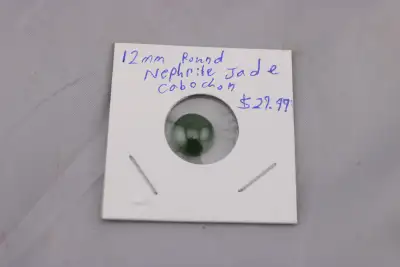 Loose Nephrite/Jadeite Stone – 12MM, 5.5CT - jewelry-(#6581), View more