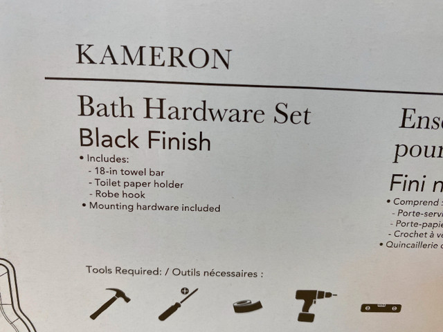 New Black Bathroom 3 Piece Hardware Set in Plumbing, Sinks, Toilets & Showers in Lethbridge - Image 2