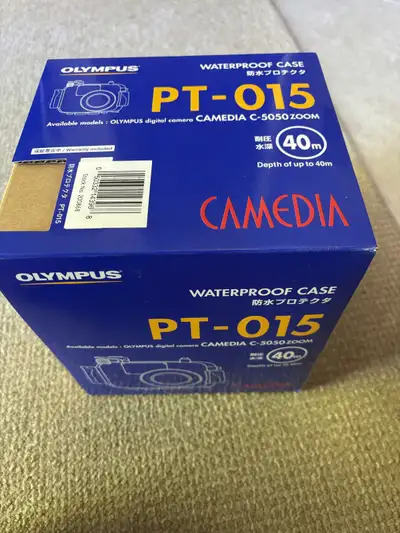 Waterproof camera case, View more