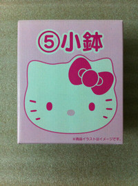 Assorted Sanrio Hello Kitty (Japan Version)