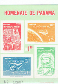 PANAMA.  Souvenir Sheet Numérique  SPACE.