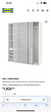 Ikea PAX closet