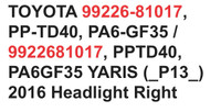 WD Headlight Toyota Yaris, 2016