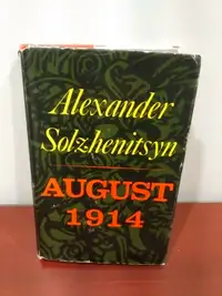 August 1914 by Aleksandr Solzhenitsyn (1972, Hardcover)