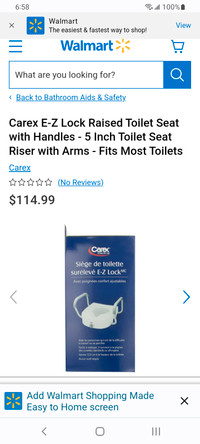Carex EZ locked raised toilet seat with handles.  New in box.