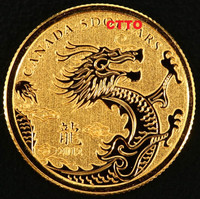 Royal Canadian Mint 2012 Chinese Lunar Year of the Dragon gold
