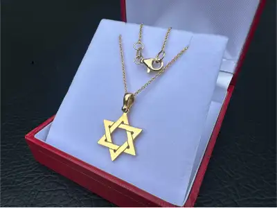 #758 - 14kt Yellow Gold, 18”, Star of David Pendant & Necklace, View more