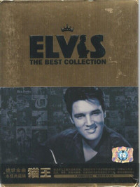 ELVIS PRESLEY THE BEST COLLECTION - 6 CD's + 2 DVD's - SEALED