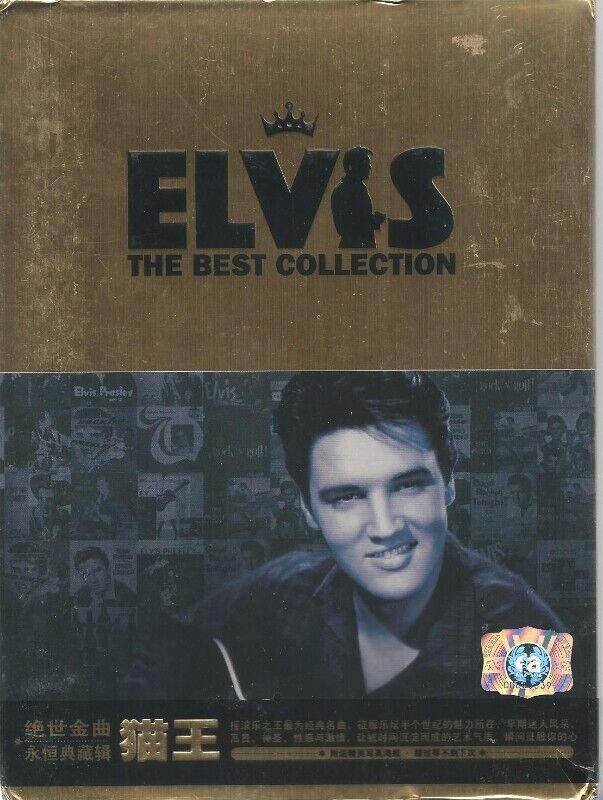 ELVIS PRESLEY THE BEST COLLECTION - 6 CD's + 2 DVD's - SEALED in CDs, DVDs & Blu-ray in Oshawa / Durham Region