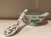 Vintage Chinese hand painted Dragon and Phoenix bowl & spoon set