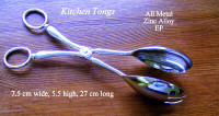 Large Table Tongs, zinc plate, scissors fork/spoon, 27 cm, metal