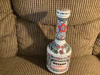 Vintage 100th Anniversary Metaxa Handmade Porcelain Bottle