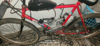 Gas Mountain bike 