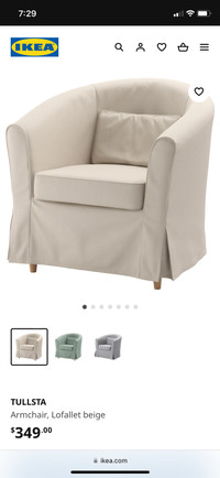 Armchair//Ikea