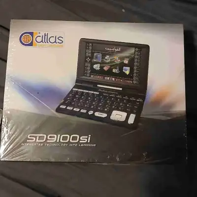 ATLAS-SD9100si, View more