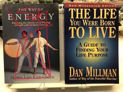 Textbook Lot #207, View more
