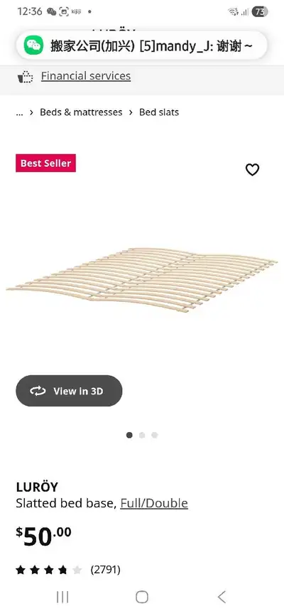 IKEA Luröy Double Bed Slats, View more