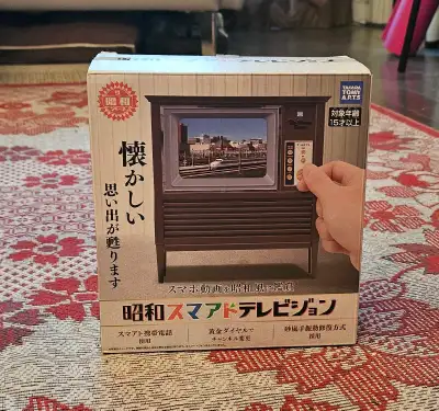 RARE TAKARA TOMY A.R.T.S Showa Smart Television, View more