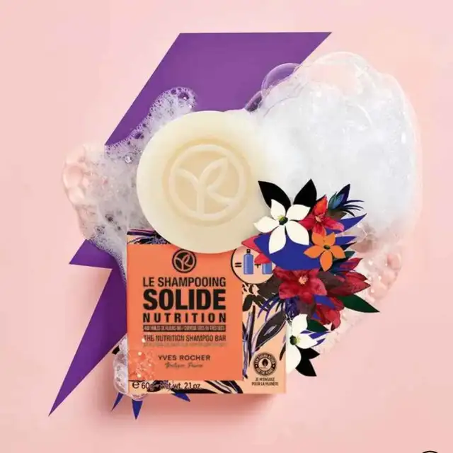 Yves Rocher Nutrition Solid Shampoo Bar64141835598849122