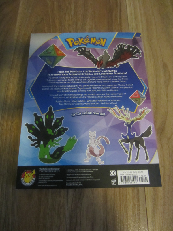 POKÉMON ALL-STAR ACTIVITY BOOK in Children & Young Adult in Moncton - Image 2