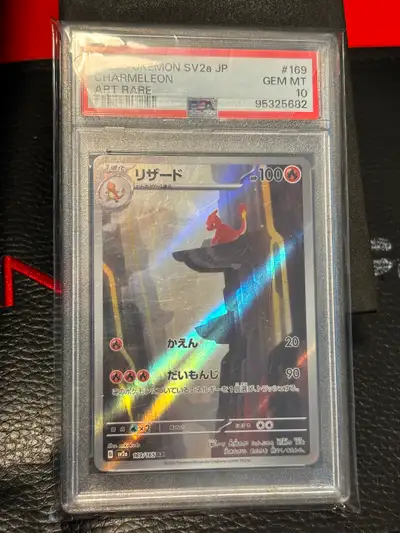 Pokemon tcg - Charmeleon PSA 10 $110, View more