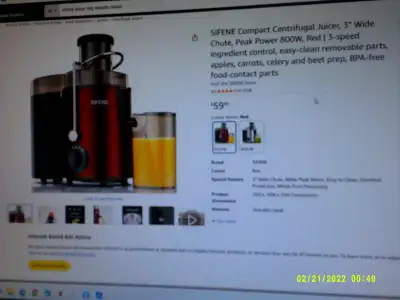 sifene juicer, View more