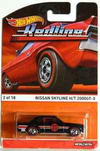 Hot Wheels Redline Series 1/64 Nissan Skyline H/T 2000GT-X