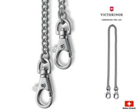 Victorinox Chaîne de 40 cm, 2 mousquetons, porte-clés