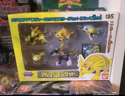 Bandai Digimon Adventure 02 Armadillomon Set (Japan) (new in box, View more