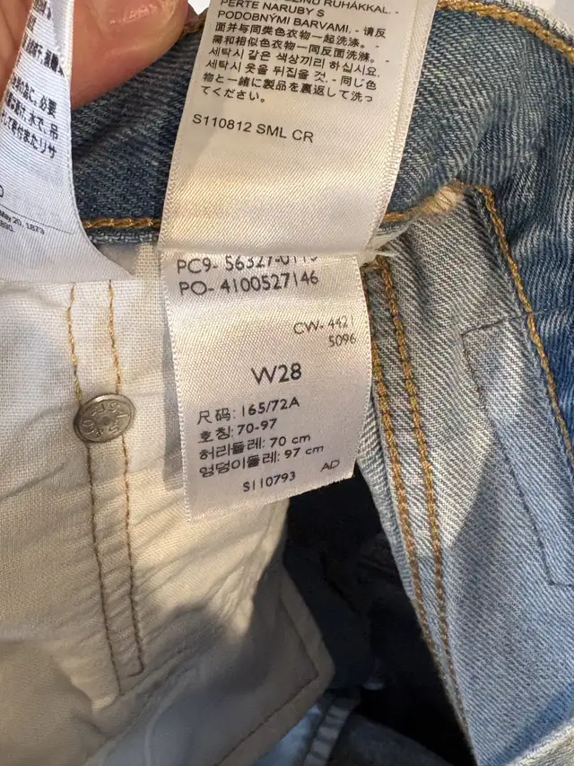 Levi's Denim Shorts - size women’s 28 in Women's - Bottoms in Hamilton - Image 6