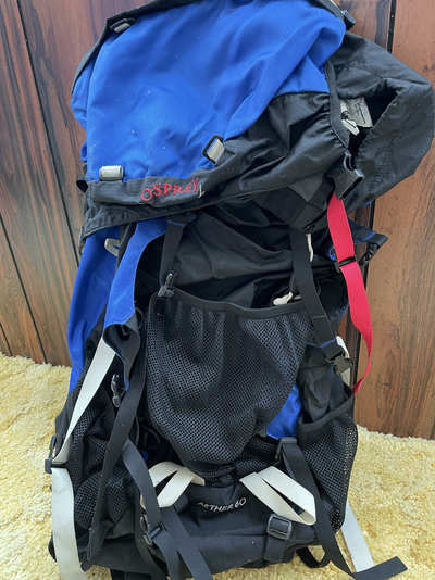 Osprey Aether 60L backpack, View more