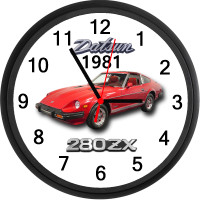 1981 Datsun 280ZX (Regal Mist) Custom Wall Clock - Brand New