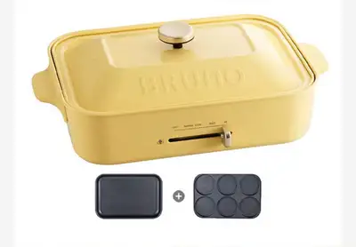 Bruno Hotplate, View more