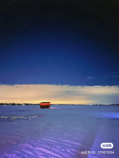 Private Heated Ice Huts for a Relaxed Winter Day, View more